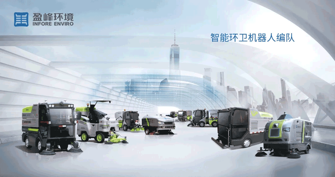 中辦國辦重磅發(fā)聲：加快提高環(huán)保產(chǎn)業(yè)技術(shù)裝備水平，做大做強(qiáng)龍頭企業(yè)
