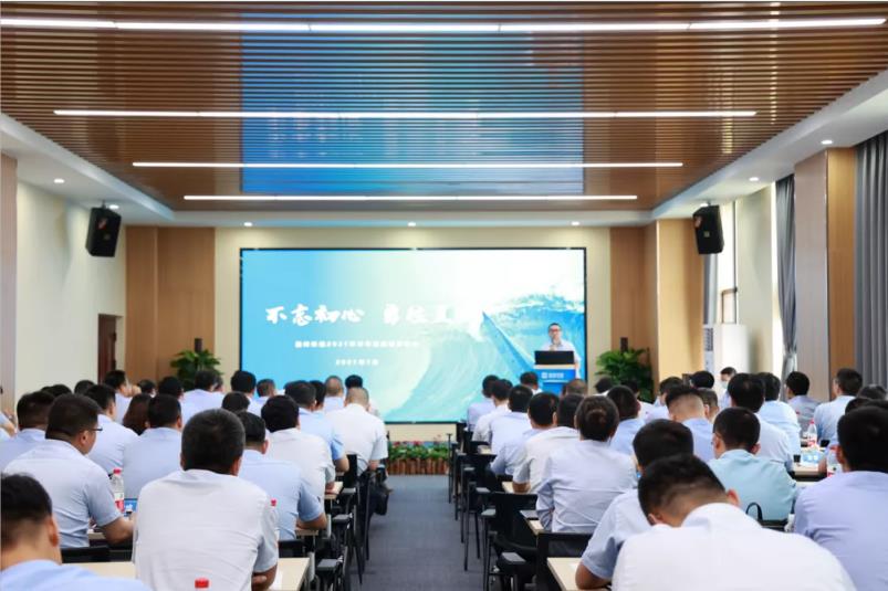 重磅！盈峰環(huán)境“2025·33鯤鵬計劃”發(fā)布，明確未來五年發(fā)展目標(biāo)