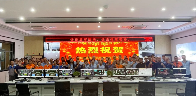 助力環(huán)境升級，盈峰環(huán)境鄱陽縣生活垃圾焚燒發(fā)電廠順利投入運(yùn)營