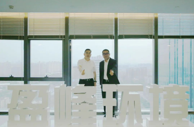 深化合作，共謀發(fā)展！仙桃市委副書記、市長孫道軍一行蒞臨盈峰環(huán)境調(diào)研考察