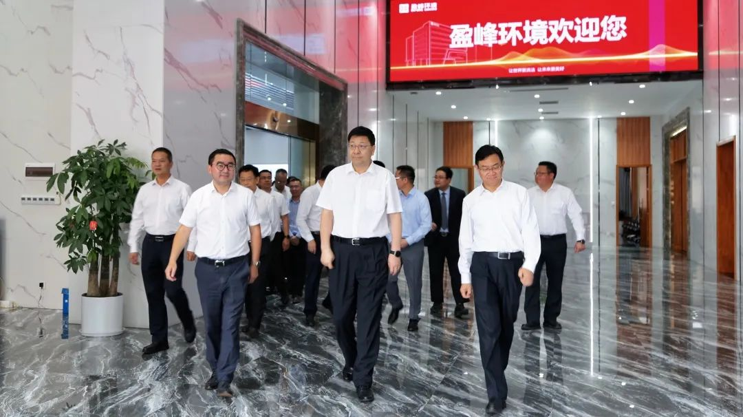 茂名、佛山兩市領導蒞臨盈峰環(huán)境考察調(diào)研